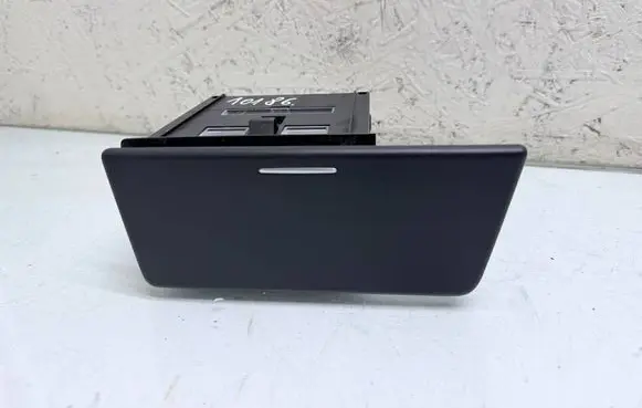 Volkswagen Tiguan Ashtray (front) 5M1857309B