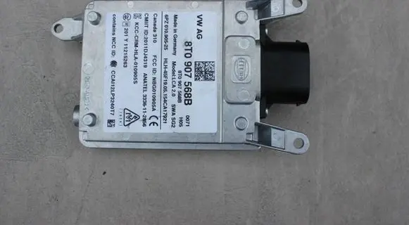 Blind spot module
