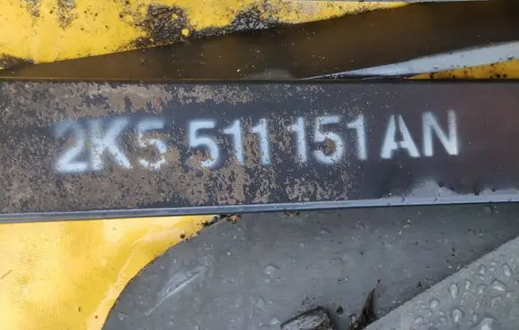 Volkswagen Caddy Rear leaf spring 2K5511151AN