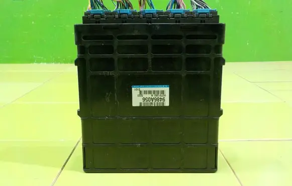 Mitsubishi Outlander Central body control module 9486A056