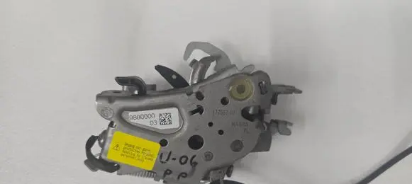 BMW 2 Active Tourer U06 Engine bonnet/hood lock/catch 9880000