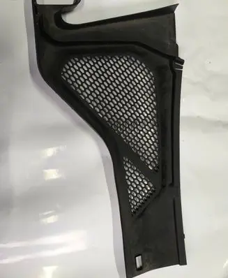 BMW X5 F15 Wiper trim 9245594 068575000