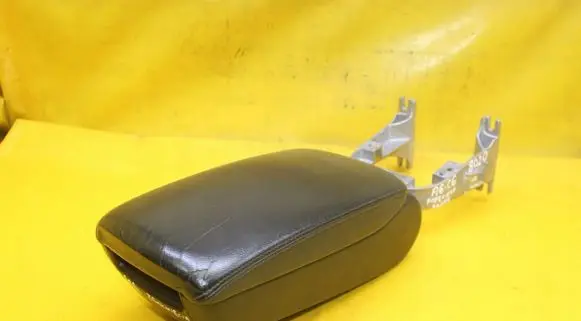 Armrest