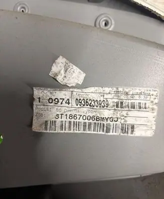 Skoda Superb B6 (3T) Front door card panel trim 3T1867006 0936233939