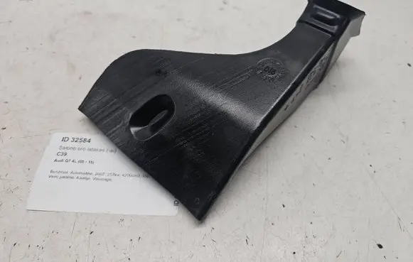 Audi Q7 4L Cabin air duct channel 7L0819347A