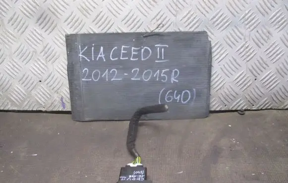 KIA Ceed AUX in-socket connector 96120
