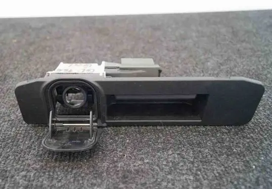 Tailgate/trunk/boot exterior handle