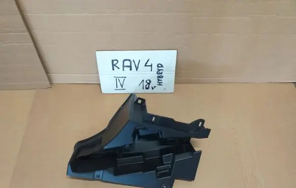 Toyota RAV 4 (XA40) Other center console (tunnel) element