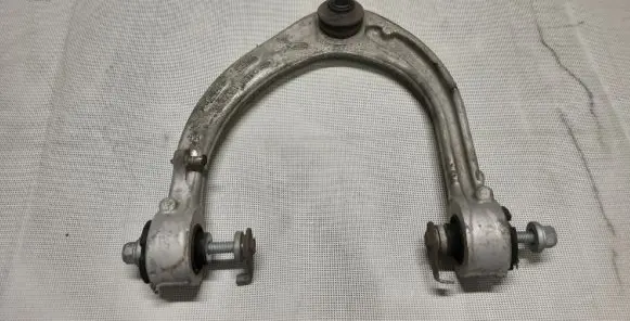 Land Rover Range Rover L405 Front upper control arm/wishbone CPLA3091AA
