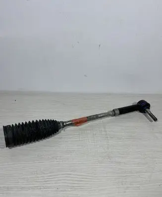 Toyota RAV 4 (XA50) Steering tie rod 