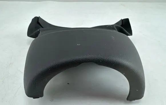 Hyundai Tucson IV NX4 Steering wheel column trim 84850N7AB0NNB