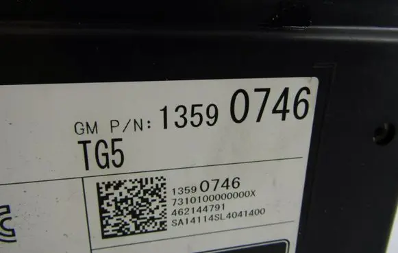 Opel Insignia A CD/DVD changer 13590746