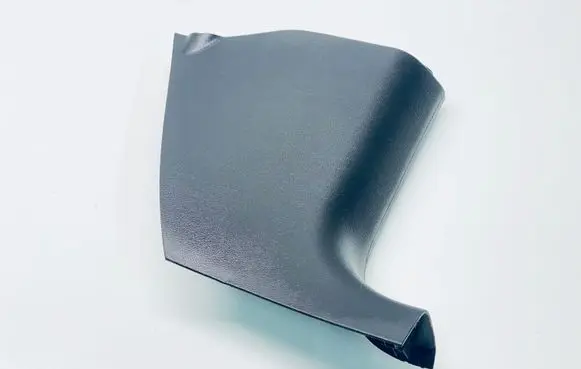 Foot area side trim