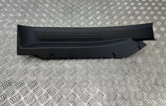 Opel Combo E Rear sill trim cover 9817666277