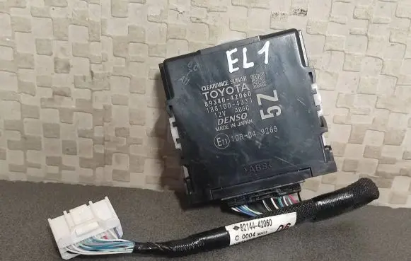 Toyota RAV 4 (XA50) Other control units/modules 8934042060