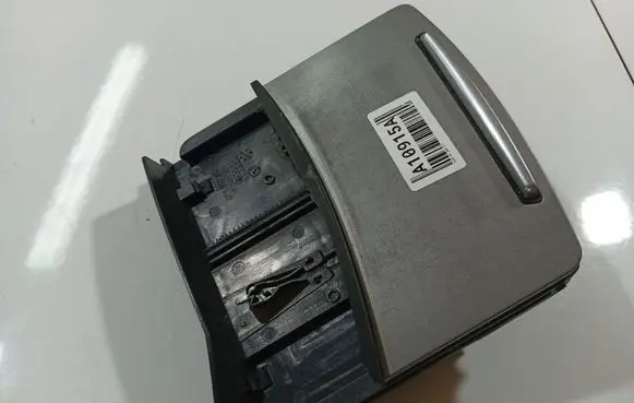 Audi A6 S6 C6 4F Car ashtray 4F1857951