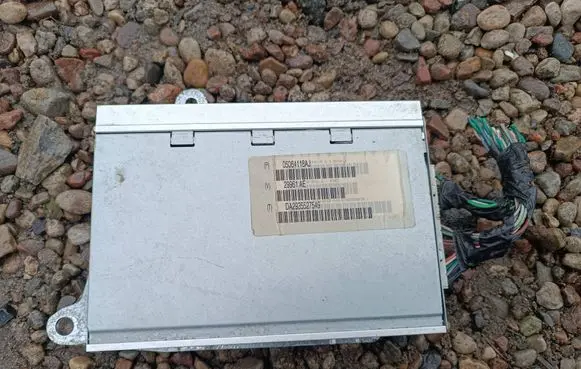 Dodge Caliber Sound amplifier 05064118AJ DA2935527549
