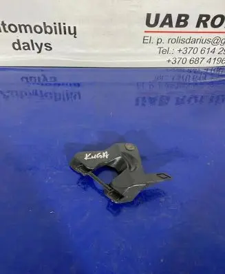 Ford Kuga I Front bumper mounting bracket 8V4117A780AF