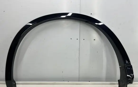 Mazda CX-60 Rear arch trim kb7w-51w21