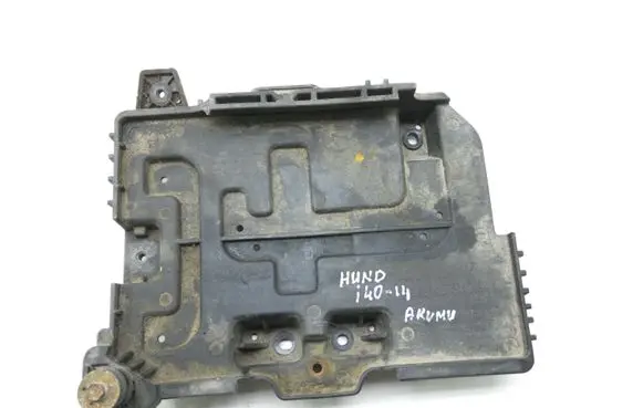 Battery tray