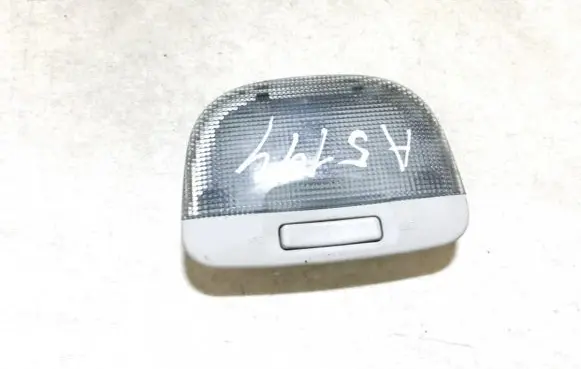Subaru Outback Front seat light