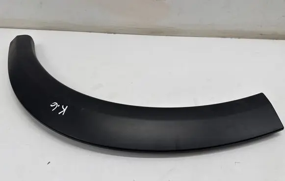 Nissan X-Trail T33 Fender trim (molding) 788736RA0A