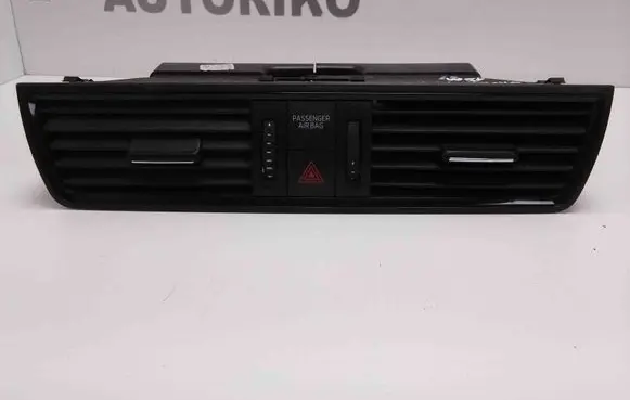 Skoda Rapid (NH) Dashboard air vent grill cover trim 5JA820951A