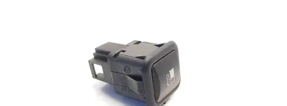 Volkswagen Golf IV Fuel tank opening switch 3B0959833A