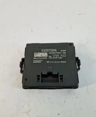 Volkswagen Tiguan Gateway control module 3Q0907530AL