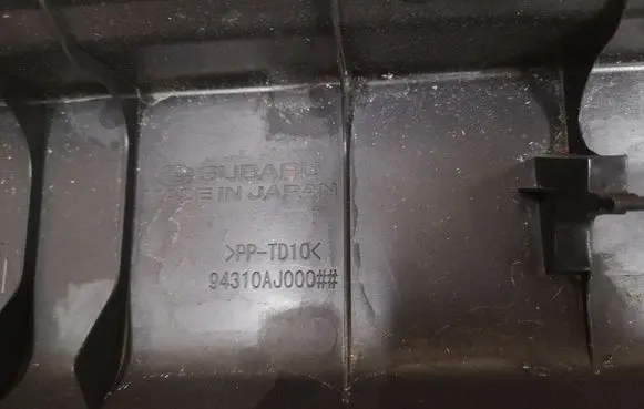Subaru Legacy Other trunk/boot trim element 94310AJ000