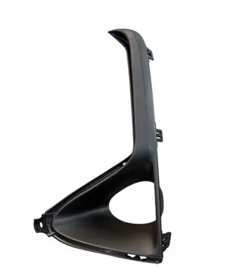 Lexus RX 450H Front bumper lower grill 5314148080