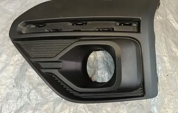 Dacia Sandero III Front bumper lower grill 261A33869R