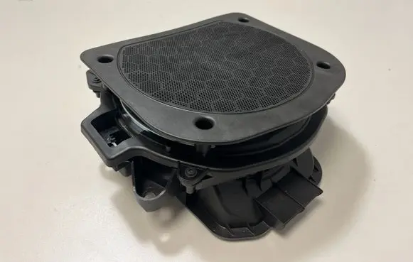BMW X7 G07 Subwoofer speaker 2622516 2622511