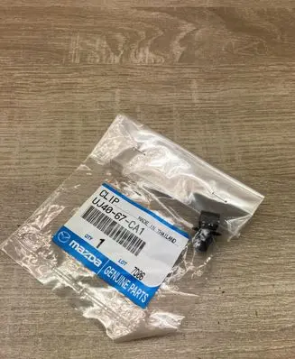 Mazda BT-50 Other interior part UJ4067CA1