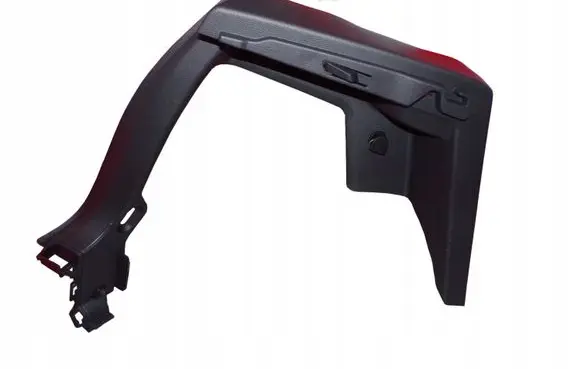 Volkswagen Golf Sportsvan Other trunk/boot trim element 510867761A