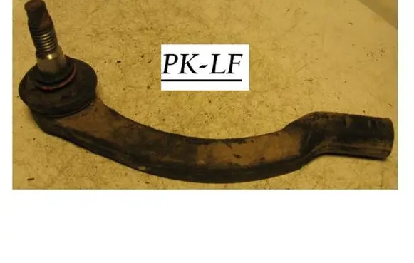 Volvo C70 Steering tie rod end 0250002914009
