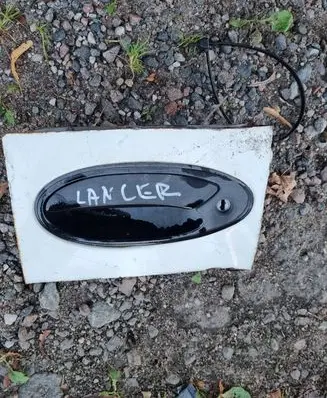 Mitsubishi Lancer Front door handle cover 