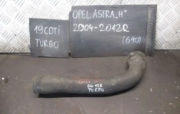 Opel Astra H Intake resonator 