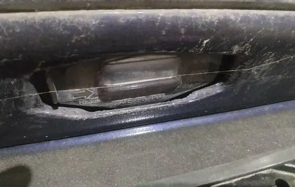 Number plate light