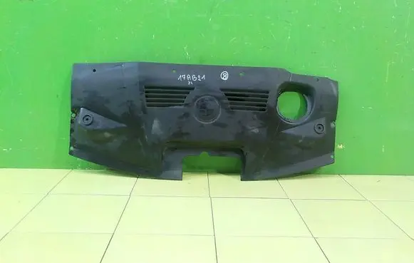 BMW Z4 E85 E86 Engine cover (trim) 