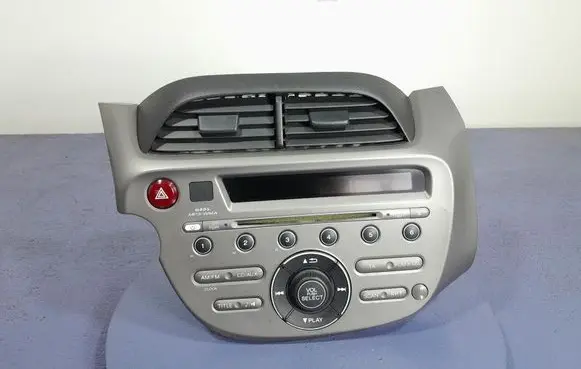Radio/CD/DVD/GPS head unit