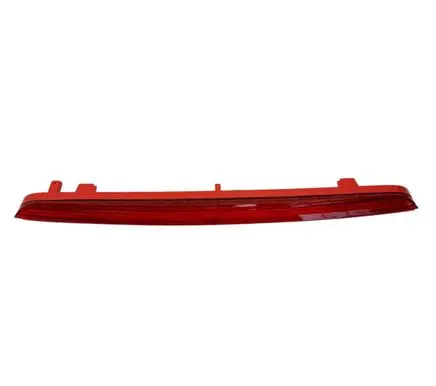 Audi Q2 - Third/center stoplight 8V0945097C