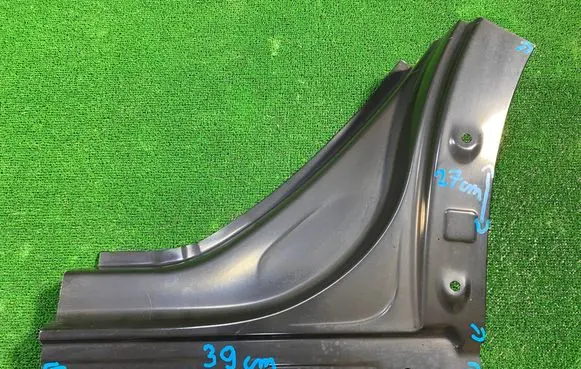 Volkswagen T-Roc Sill 2GA809843
