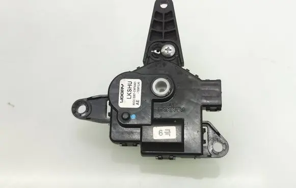 Hyundai Ioniq Air flap motor/actuator D267CWFAA01