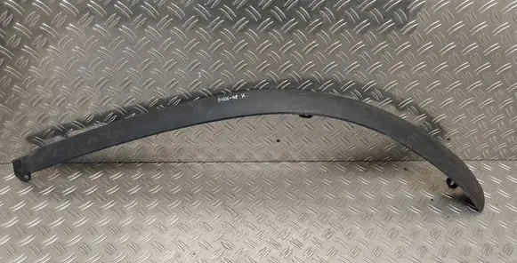 Toyota Auris 150 Front bumper lip 7685202110