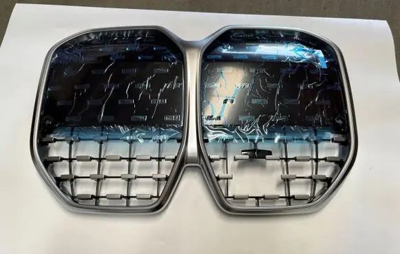 BMW 4 G22 G23 G24 G26 ACC Distronic radar sensor grill/trim 873856401