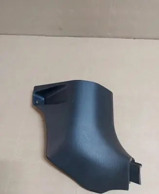 Toyota Aygo X Other sill/pillar trim element 62111-0H050