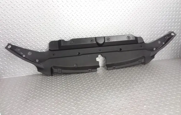Toyota Land Cruiser (J150) Top upper radiator support slam panel 5329260080