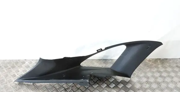 Jaguar F-Pace Other interior part HK8351749AHW