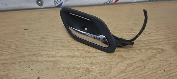 Front door interior handle